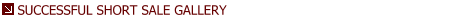 Successful Short Sale Gallery